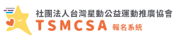 Canvas Logo